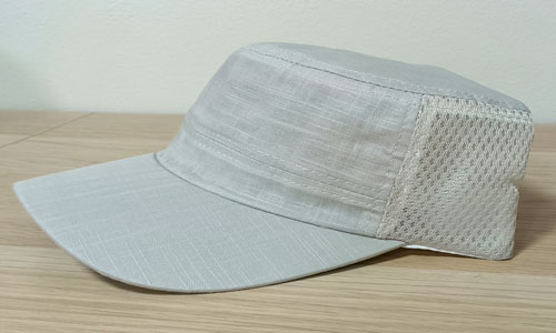 kšiltovka se síťkou šedá 70533